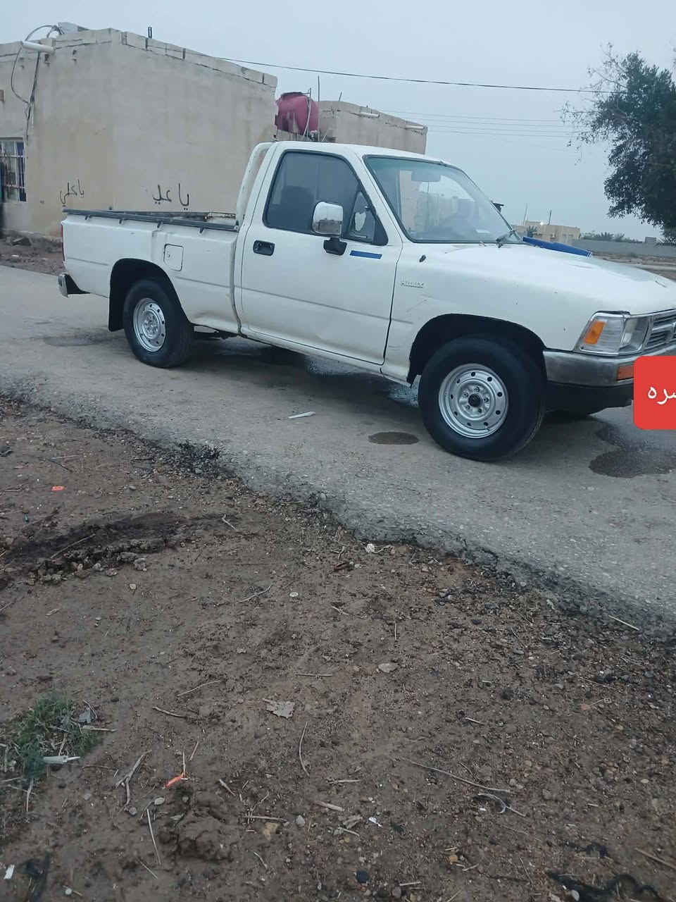 سلام عليكم للبيع بيكم موديل 89رقم بصره نكليزي مصبوقه جماليه مكفوله من كلبه وضربه شاصي بيه خياسات بصيطان حداده جديده تخم تاير جديد كرهبايات كلها شقاله عنوان ميسان ناحيت كميت السعر 33وبيها مجال ‏‪0780 785 5631‬‏
