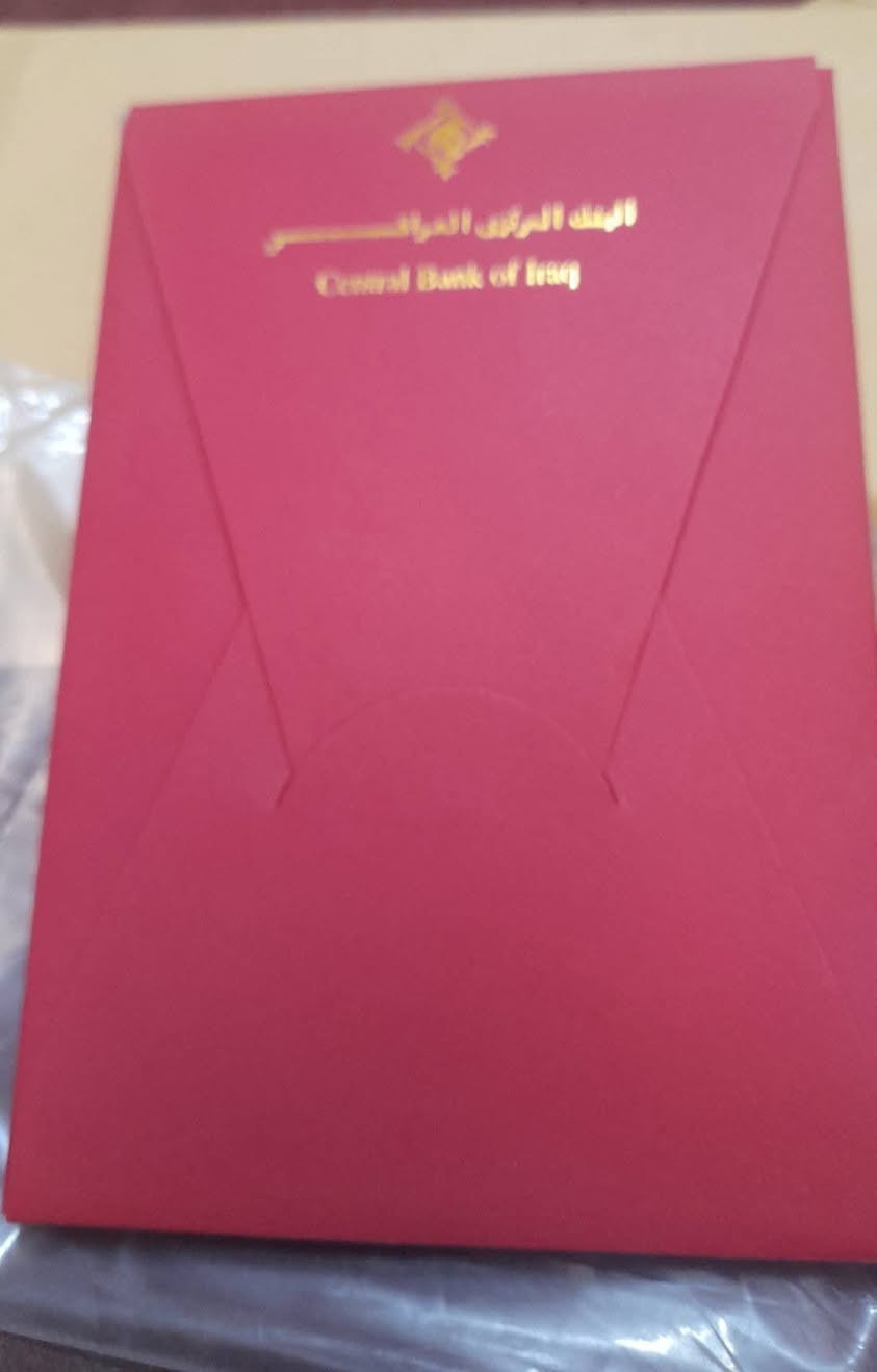 للمهتمين حصرا بالقطع القاسميه الفضه بالمغلفمال البنك  والكتلوك ملاحظه ال١٠فلوس وال٥فلوس نيكل والفلس برونز والباقيات مع المسكوكه فضه رجاءا اللي ماعنده خبره لايعلق ...السيت ب٢٠٠ دولار ويتوفر توصيل شركه باجور لباب بيتك اللي يحب يحجز رقمك وعنوانك عالخاص ويدلل ....


**إذا كنت صاحب هذا الإعلان وتريد حذفه لأي سبب، رجاءا أرسل رسالة إلى الدعم الفني**