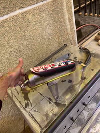 جبلي • موجود • تفصخ