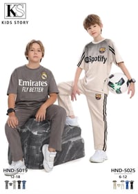 ملابس أطفال • توصيل • فلوجة الكماليات