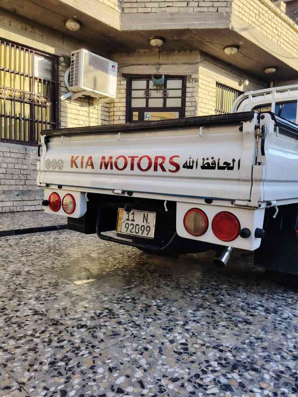 سلام عليكم كيا حمل البيع موديل 2020 شكل الجديد دشبول نفخ مكفول كفاله عامه  سياره جديده ماشيه 98 الف حقيقي مكان بغداد مشتل شراي يتصل على رقم ***********
