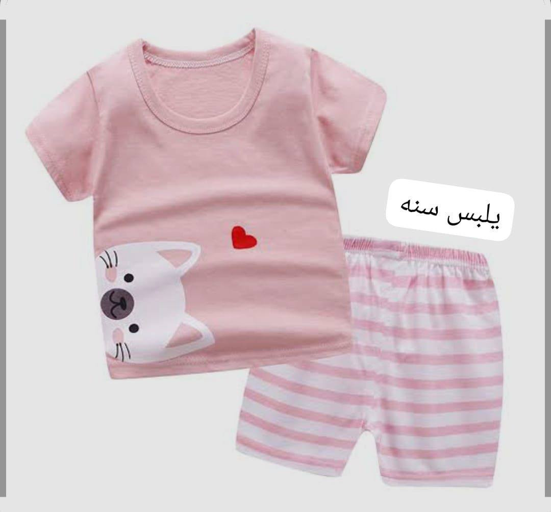 شلعه ملابس اطفال السيت بالفين ونص


**إذا كنت صاحب هذا الإعلان وتريد حذفه لأي سبب، رجاءا أرسل رسالة إلى الدعم الفني**