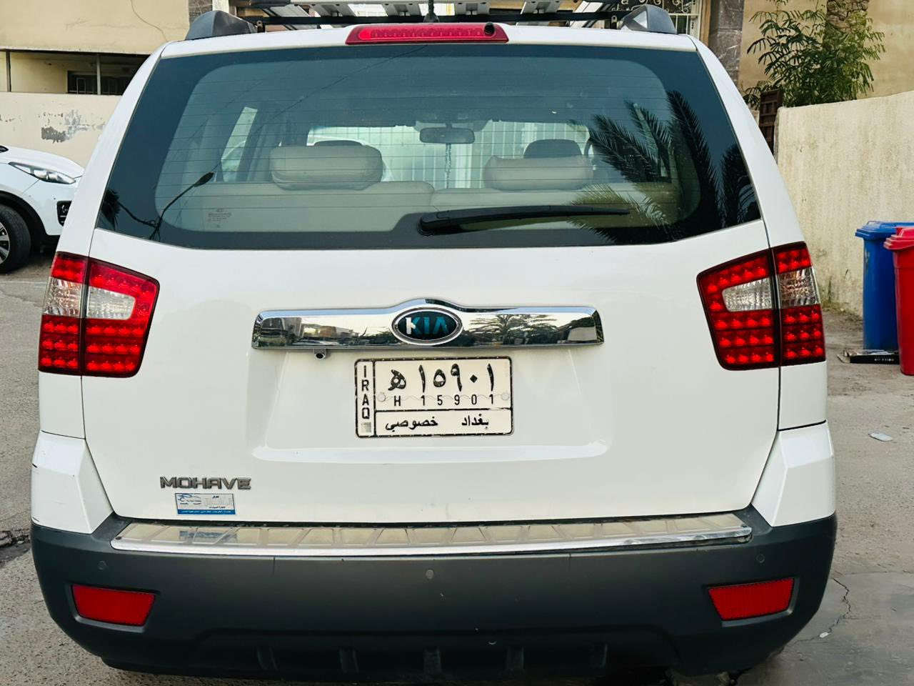 سلام عليكم الرجاء الاتصال على صاحب سياره للبيع كيا موهاڤي 2014 خليجي
المواصفات 
الرجاء الاتصال على صاحب السياره ***********

الموديل 2014 خليجي مكفوله كفاله عامه عدا بكد جعب الاستكان جوه يده باب السايق تو ويل سلايد كشن سايق كهرباء تحكم ستيرن شاشه كامره و محرك 3800 وسياره الحمد لله خير من الله صدر امامي وخلفي كامل 100/100 تخم تاير جديد قبل شهر شاده محرك جاهز ادامه كامله من بلكات  ونوزلات وفلاتر   فيت بم قاعده كامله جديده اصلي موبس  صيانه بشركة موبس على طريق المطار  سبعه راكب 3 قطع تبريد سياره ماشيه 219600 كيلو متر وقابله للزياده ومحرك مفتوح كازكيت فقط وجاهز 100/100 خير من الله مكان سياره الاعظميه  
الرجاء الاتصال على صاحب السياره ***********
***********  السعر 158$ ورقه
