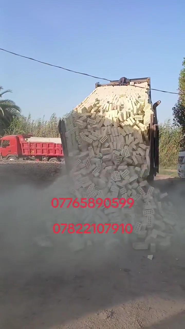 *********** اتصال +واتساب 
تجهيز طابوق عادي مجمع العزيزيه
وتجهيز طابوق جمهوري مجمع النهروان
اي طابوكه تريد نجهزك حسب الطلب 
العدد 8لاف مع زياده 400طابوكه 
خاص مفتوح ***********
