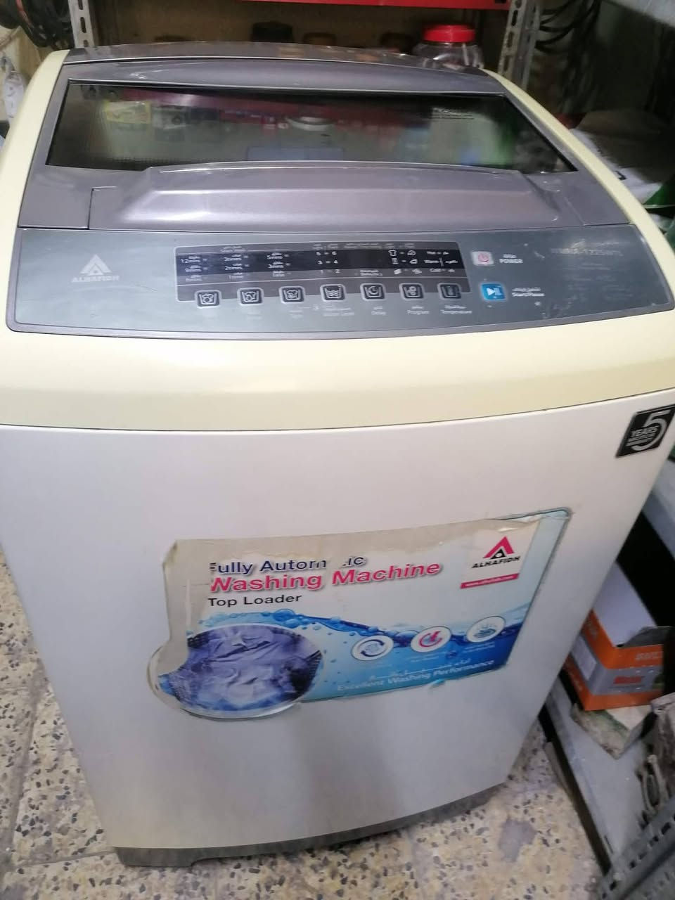 غساله اوتوماتيك نوع الحافظ نظيفة جدا حجم ١٢ ك بغداد الشعب ***********
