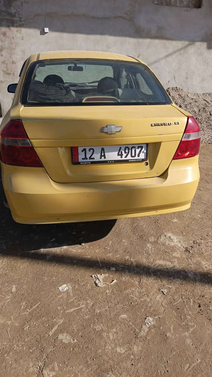 افيو للبيع
موديل 2009
كوري
كير ومحرك شرط
السعر 60 وبيها مجال
 اي استفسار اتصل عل ارقام
‏‪***********‬‏
***********
