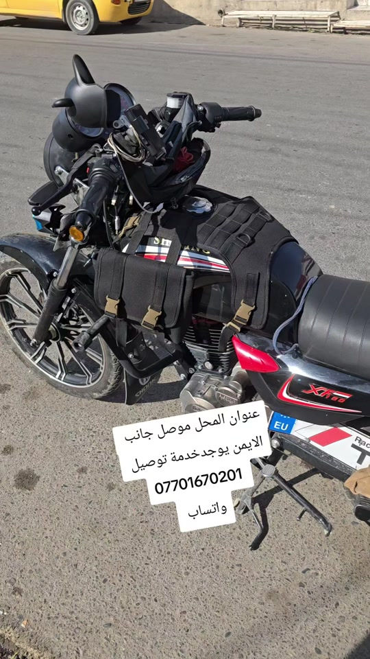 #موصل #بعاج #بغداد #قياره #✈️✈️✈️✈️✈️✈️✈️🛺🛺🛺🛺🛺🛺🚲🚲🚲🚲🚲🛴🛴🛴🛴 


**إذا كنت صاحب هذا الإعلان وتريد حذفه لأي سبب، رجاءا أرسل رسالة إلى الدعم الفني**