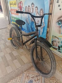 كوبرا • مقاس ٢٦