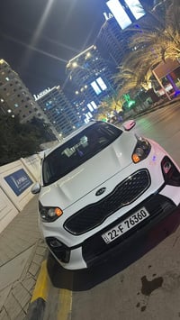 سبورتج • ٢٠٢٠ • رقم اربيل