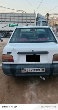 ٢٠١١ • تحتاج حدادية • مكينة وكير