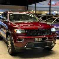 لمتد فول • باقي كفاله • ٢٠١٧