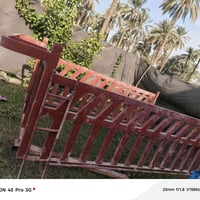 محجر كيه نثيه تفصال جديد البيع 07729690729