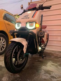 دراجا شحن الريان وحش كون مدرع 2026 صالي اقل من شهر من نزلتها بعدها زير...