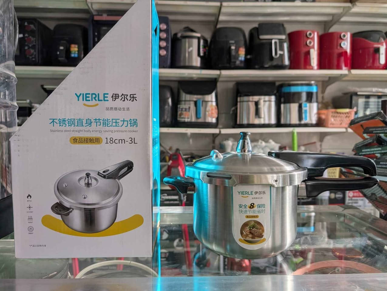 طبخ أسرع…
قدر ضغط ستانلس ستيل موفّر للطاقة
8 مستويات أمان لراحة بالك
سعة مثالية للعائلة وطهي متقن
اختصار وقت، وتوفير غاز، وطعم ألذ 👌
يتوفر خدمة توصيل لكل المحافظات بغداد, العراق


**إذا كنت صاحب هذا الإعلان وتريد حذفه لأي سبب، رجاءا أرسل رسالة إلى الدعم الفني**