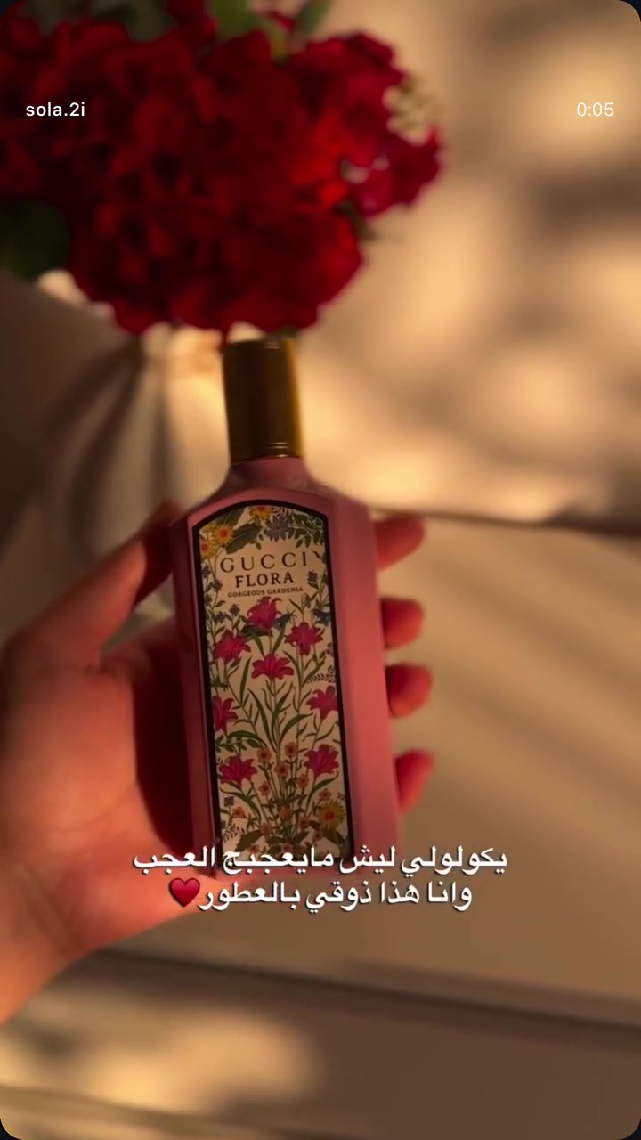 متوفرات بسعر مناسب 🔥


**إذا كنت صاحب هذا الإعلان وتريد حذفه لأي سبب، رجاءا أرسل رسالة إلى الدعم الفني**