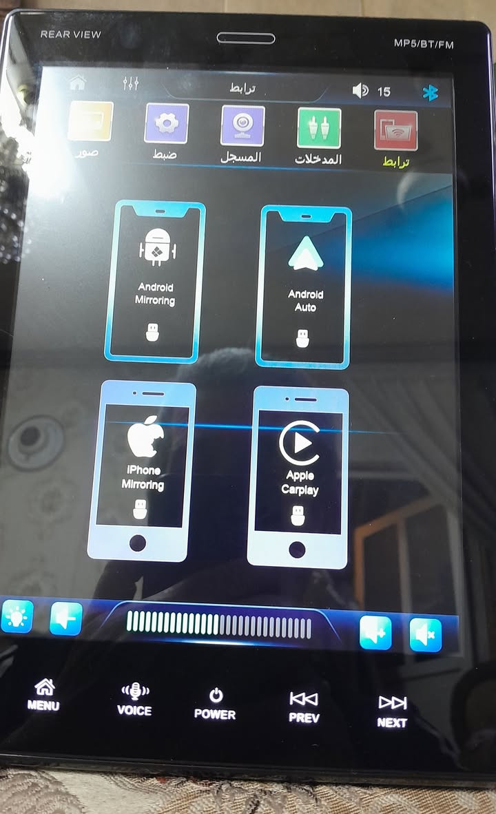 شاشه عاموديه طابق واحد كاربلي السعر ٧٠


**إذا كنت صاحب هذا الإعلان وتريد حذفه لأي سبب، رجاءا أرسل رسالة إلى الدعم الفني**