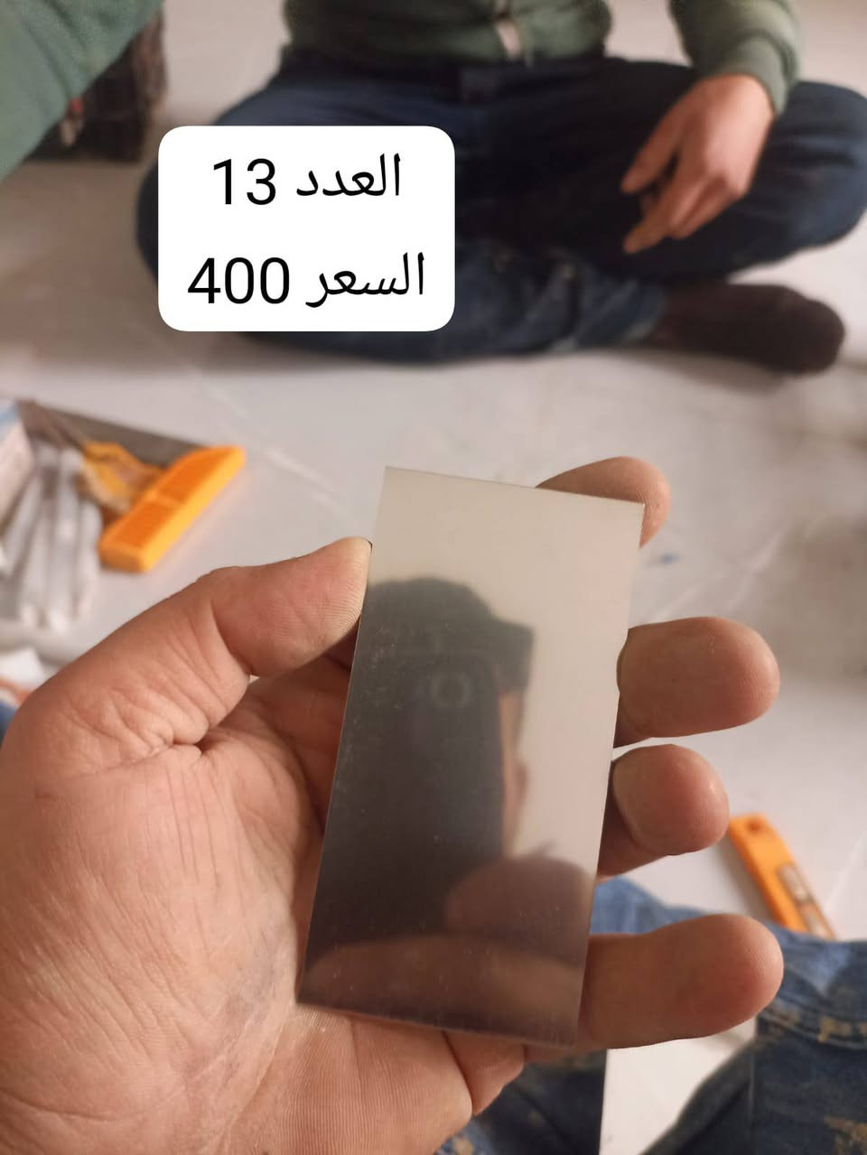 عزلت المحل وبقن هذني أقل من سعر المشترة


**إذا كنت صاحب هذا الإعلان وتريد حذفه لأي سبب، رجاءا أرسل رسالة إلى الدعم الفني**