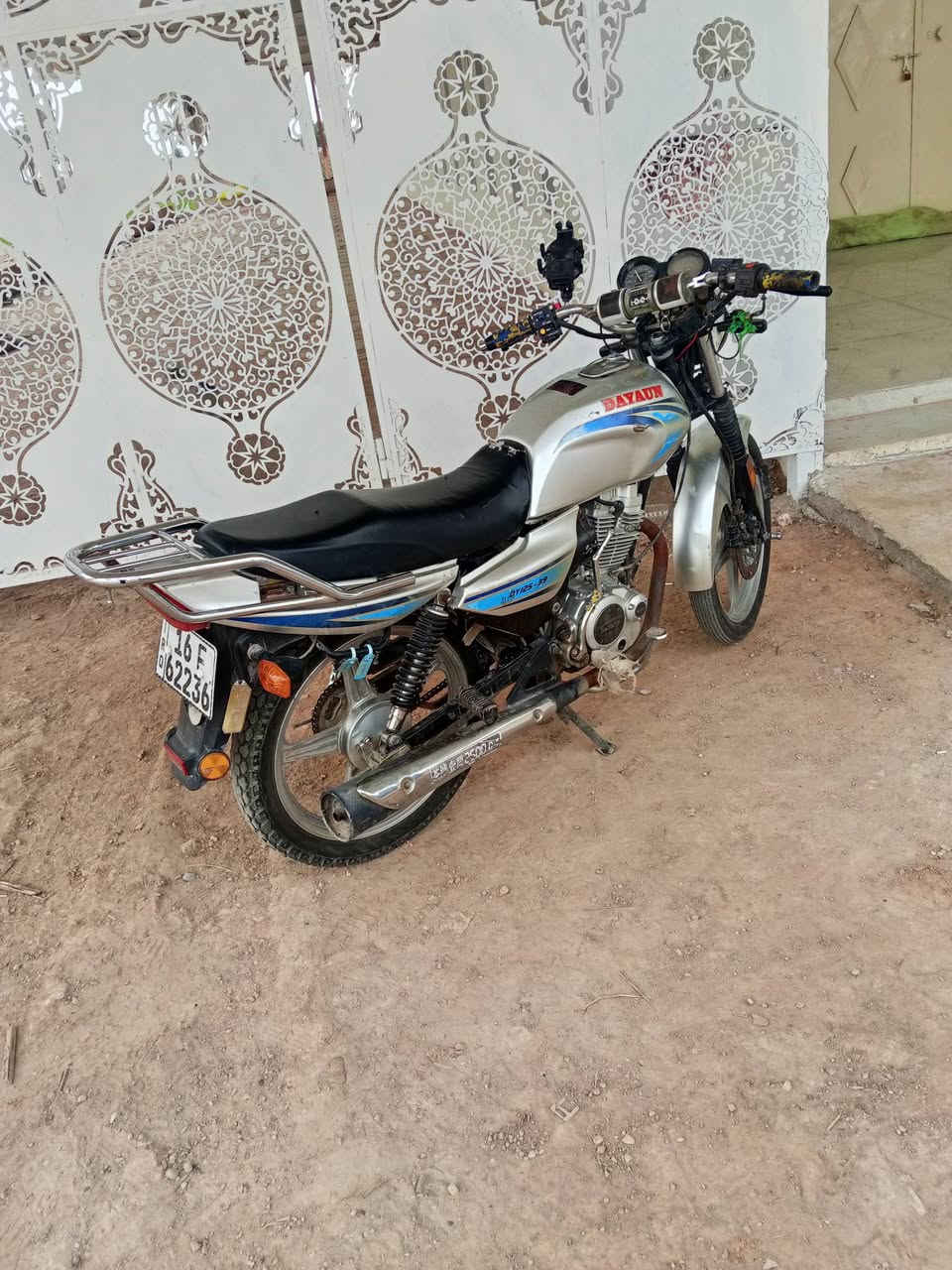 دايون رقم للبيع
***********
