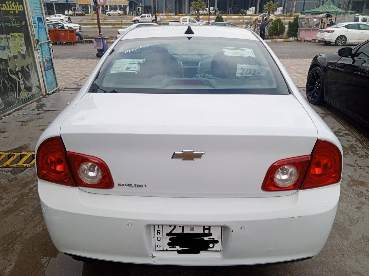 شوفرليت ماليبو موديل2012خليجي محرك 2400 مواصفاتها معروفه دبل جام تخم تاير جديد ويلكب شوفرليت  الأصلي شاشه اندرويد شاشه اعطال تحكم  ستيرن  حامل أكواب امامي وخلفي تبريد ثلج تدفئه كهربائيات كلها شغاله ماشيه 161الف كم بيها فقط الجاملغ امامي ايمن مصبوغ اثر دحجه ستوته  السعر 93وبيها مجال ***********
