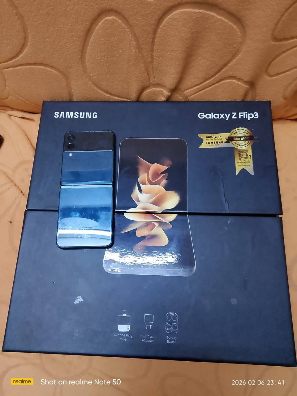 Zافلب ٣للبيع شغال بس شاشة اردلة مكان بغداد


**إذا كنت صاحب هذا الإعلان وتريد حذفه لأي سبب، رجاءا أرسل رسالة إلى الدعم الفني**