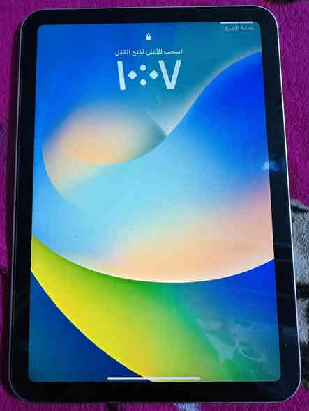 ايباد مني 6 مامفتوح نظيف جدا شخط مابيه ذاكرة 64 بطارية 85
مامتواجد ع الفيس اتصل ع هذا الرقم ***********
