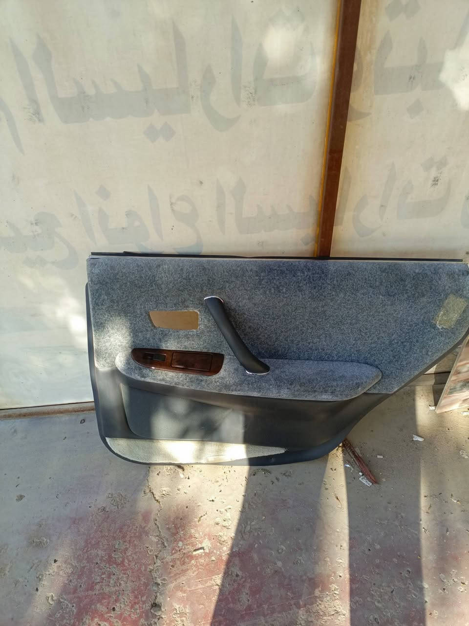 سلام عليكم
من رخصت الأدمن
غراض راس الثور فلات
بطاين بكلايت
سكنات
تواصل/***********
غير متواجد في الماسنجر
