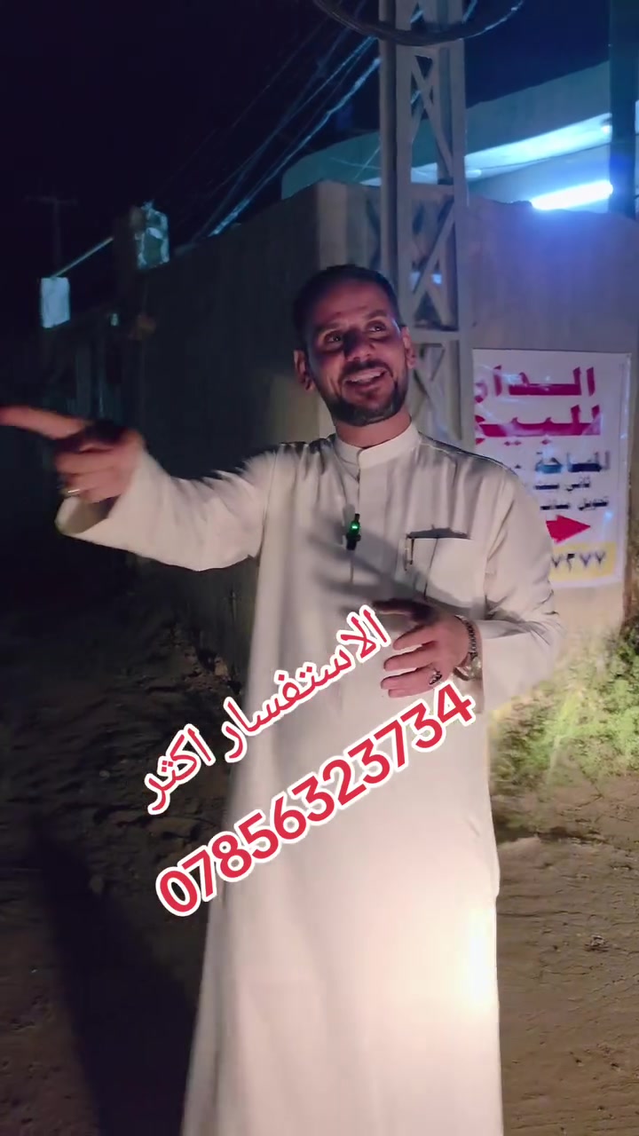يالله يالله يارزاق 
بيت 🏠 🏡 🛖 للبيع 
المساحه  200 متر مربع ⬛️ 
موقع ممتاز 
الاستفسار اكثر 
***********
@إشارة
