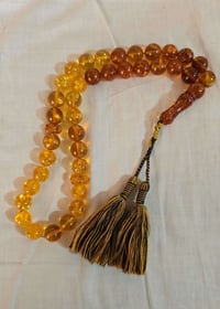 امراوس • سبحة ناعمة • بيع/شراء