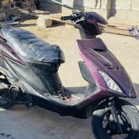 دراجة • ادرس • مراوس