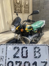 بوكسر ٢٢ • كفالة عامة • خرنابات الشراي