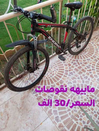 للبيع رقم موبايل(07705352153)