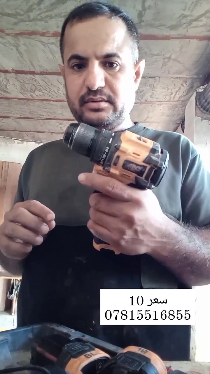 متوفر للبيع 
مكان نجف زراعي


**إذا كنت صاحب هذا الإعلان وتريد حذفه لأي سبب، رجاءا أرسل رسالة إلى الدعم الفني**