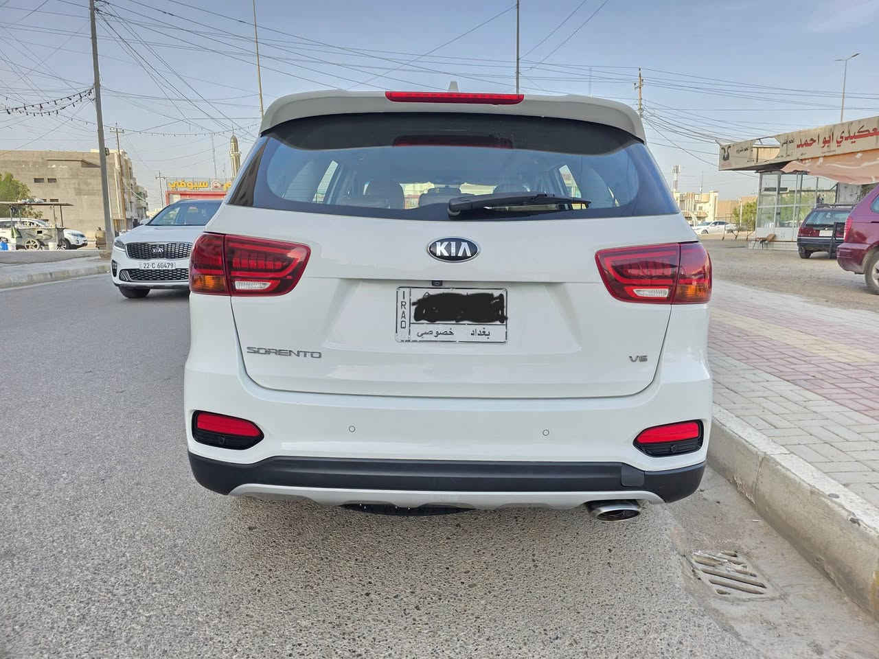 كيا سورنتو 2020 - خليجي (للبيع) 🚗
🔍 تفاصيل السيارة:
​الموديل: 2020.
رقم بغداد. 
المكان الأنبار _الرمادي. 
​ فول مواصفات ما عدا الفورويل. 
​ الضرر: ضربه في الدعامية والجاملغ عكس السايق
​ التفاصيل الماليه والتحويل:
​السيارة باسمي الشخصي.
​نظام الأقساط: مطلوبة لمصرف الرافدين، متبقي عليها 12 شهر فقط وتصبح حرة بالكامل.
​الضمان: وجود كفيل ضامن يتم الأستقطاع منه من خلال الماستر شهريا لسداد الأقساط الباقيه. 
السعر225ورقه وبيها مجال .
​📞 للاستفسار والتواصل
​ مباشرة على الرقم:
 ***********
