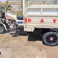 ستوته • ٢٠١٥ • أوراق