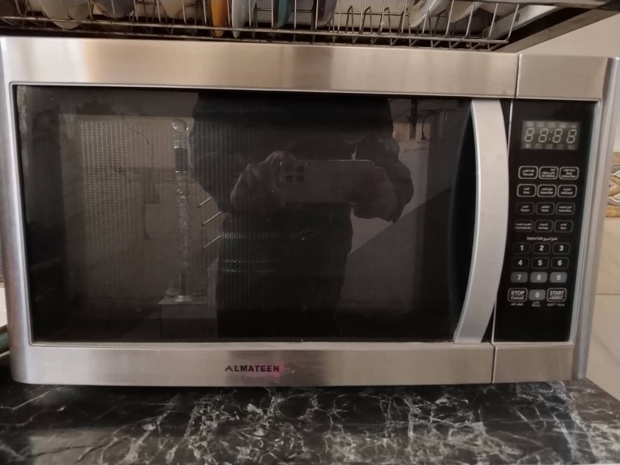 كلمن وسعرة  العنوان شارع المطحنة نجف ***********
