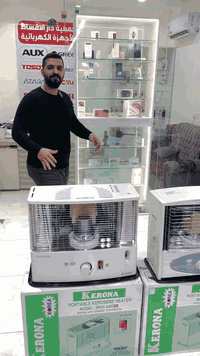 🔥 صوبة كيرونا الكوري الأصليّة من جمعية دار الأقساط  ✨ دفا مضمون – جودة...