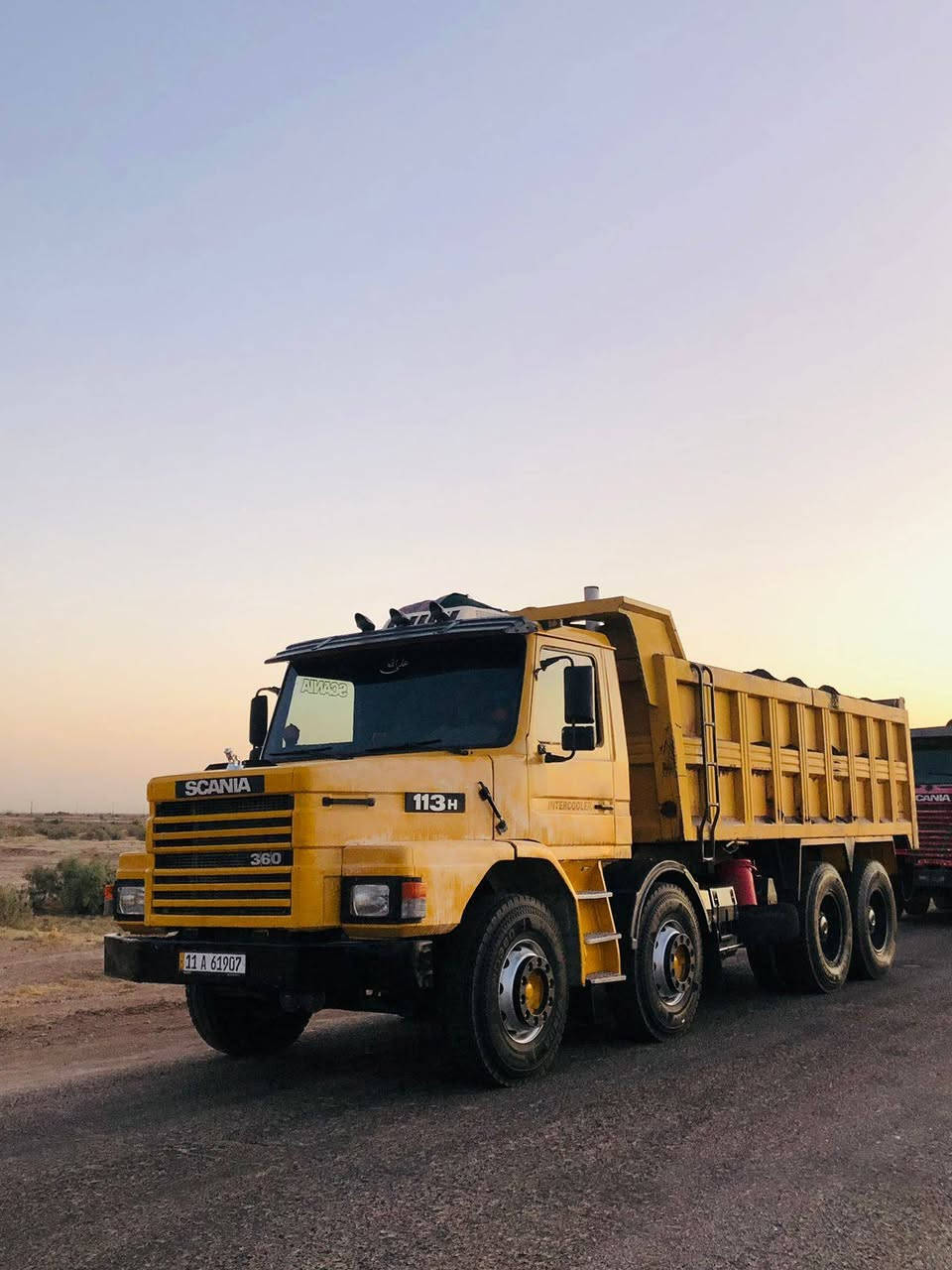 للبيع
***********
