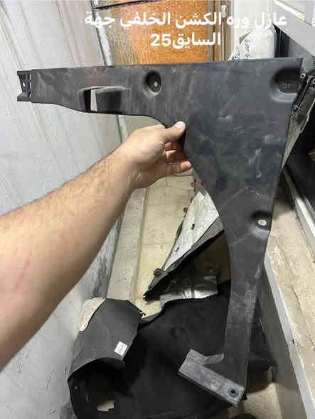 نواعم للبيع التفاصيل داخل الصور بياع الصناعي الشارع لاول ***********
