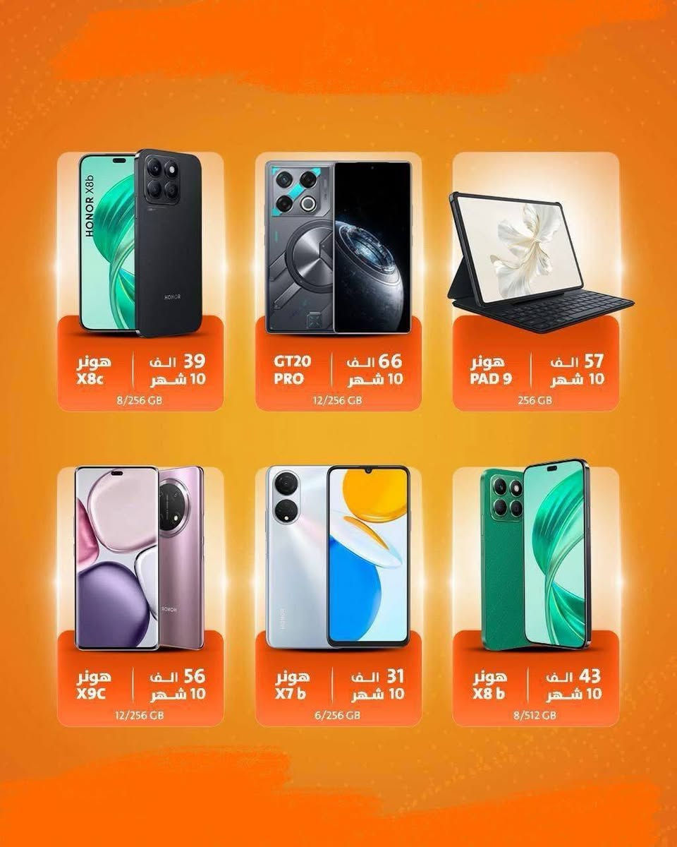ابيع كرتات و موبايلات بالقسط
مكاني كراده ساحه واثق


**إذا كنت صاحب هذا الإعلان وتريد حذفه لأي سبب، رجاءا أرسل رسالة إلى الدعم الفني**