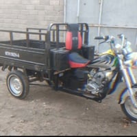 ستوتة للبيع اوراق سعر واحد ونص 07780405509