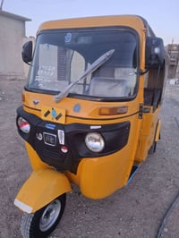 موديل 22 • مكينة تخبل • مرقمة بغداد