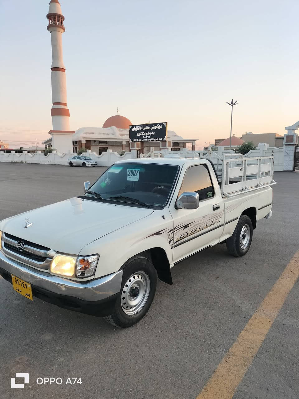 دير موديل 2007 مكينه بخ كير ومكينه واكسن بشرط بدون دعم بدون صبغ طخم توايرة جديدة ملافيس اصلي بشرط غرامه سعر 39$ بي مجال ***********
