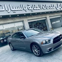 تشارجر • ٢٠١٢ • بابل