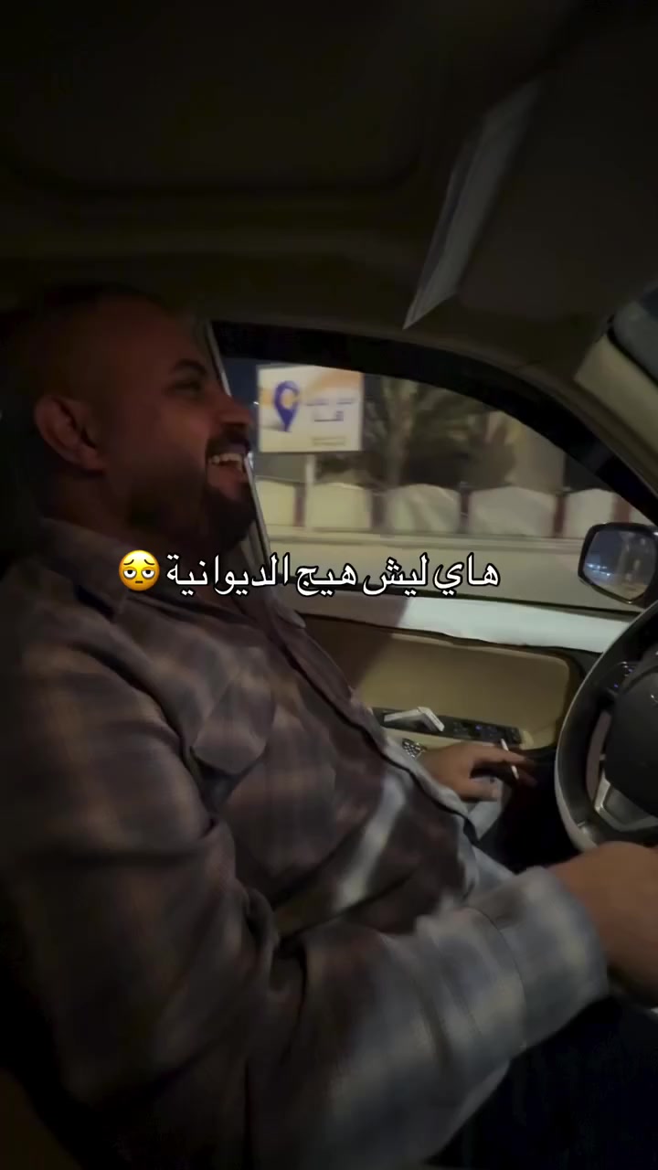 #الديوانية هذا الشاب الطيب مهندس علي شاب خريج فتح مشروع مشويات بشارع المصورين طعم ونفسه عده تخبل اتمنى اهل الديوانية مايقصرون ويه مهندس علي الورده وخلي كل احنه ندعمه 
#مع دعم المشاريع الشبابية ❤️👇


**إذا كنت صاحب هذا الإعلان وتريد حذفه لأي سبب، رجاءا أرسل رسالة إلى الدعم الفني**