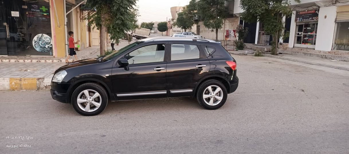*********** دار بنديهكان, السليمانية
