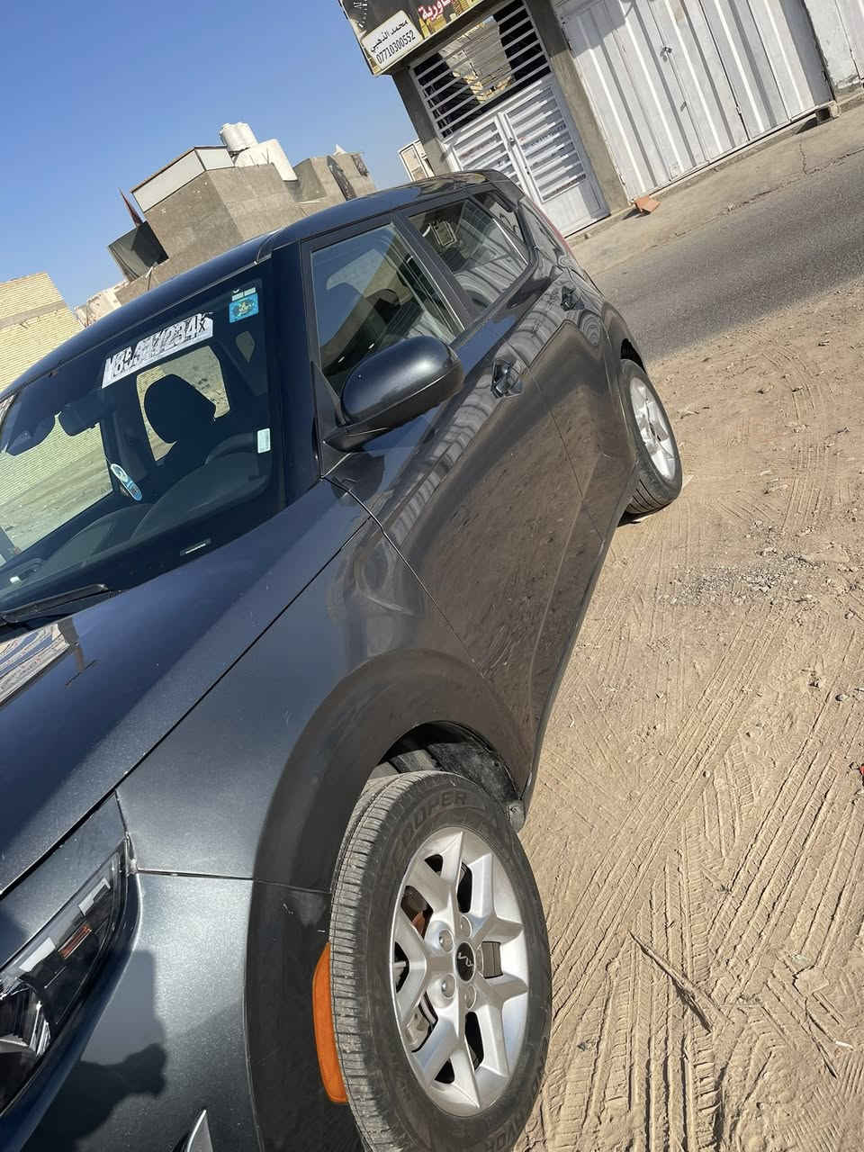 السلام عليكم صول موديل 23 نص فول رقم بغداد الجديدنص فول 
وارد امريكي قطعتين صبغ بدون دواخل السعر 143
***********
