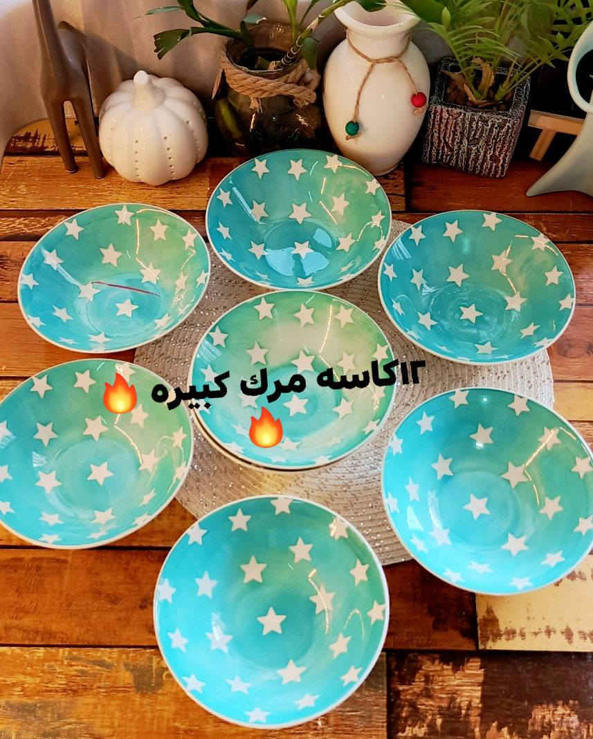 سفره كامله 🔥🔥❤️ 
١٢ماعون تمن 
١٢كاسه مرك 
١٢ماعون حلاوه 
توصيل فقط الفين داخل الزعفرانية 🚙🚙🚙🚙 
استفسار وحجز خاص وتدللون ❤️❤️❤️


**إذا كنت صاحب هذا الإعلان وتريد حذفه لأي سبب، رجاءا أرسل رسالة إلى الدعم الفني**