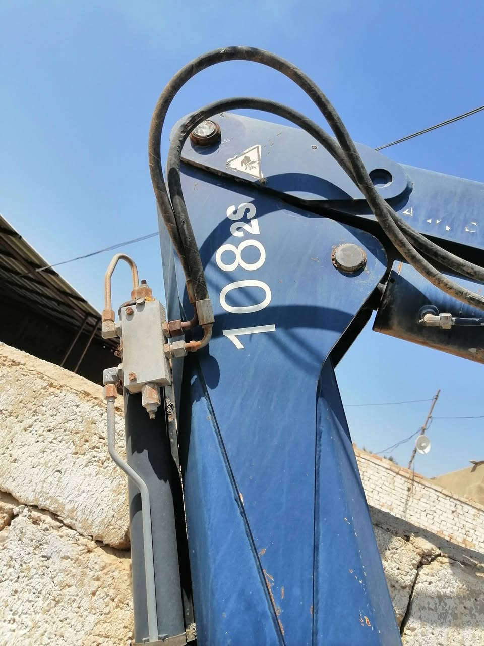 اشراي يتصل ***********/***********
