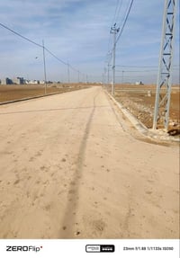 الوقف السني • ٢٢٠م • طابو ملك صرف