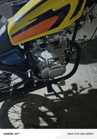 مكينة ناعمة • ٢٥٠ • النجف الرضويه